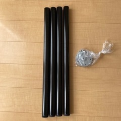 IKEA テーブル脚(4本セット、留め具有り)