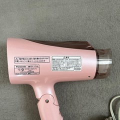 Panasonic製ドライヤーの画像