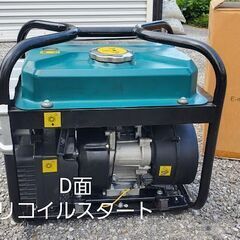 インバーター発電機1.7KW。　ほぼ新品、いかがでしょうか？の画像