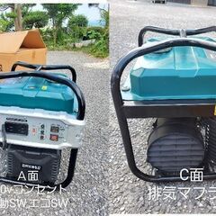 インバーター発電機1.7KW。　ほぼ新品、いかがでしょうか？の画像