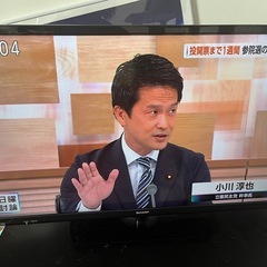 テレビ AQUOS（アクオス） AE1シリーズ 32V型 地上・BS・110度CSデジタル ハイビジョン　シャープ　SHARP リモコン付　の画像