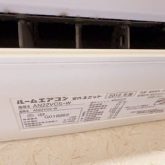 エアコン2台
の画像