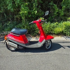 新品 当時物 純正 ジョグ 27v インナーカウル 初期 ペリカン jog 縦型 新品 当時物 純正 ジョグ 27v インナーカウル 初期 ペリカン jog