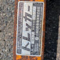 三興自動車車体トレッカーGLX-7の画像