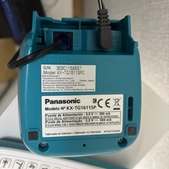 無線固定電話　 KX-TG1611の画像