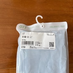 ユニクロ　デニム風レギンス110の画像