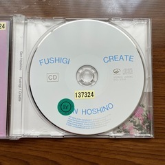 値下げ交渉可❗️CD  星野源　不思議の画像