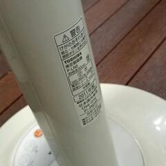 0713-023 TOSHIBA 扇風機の画像