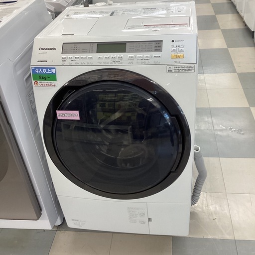 ?春日市?ドラム式洗濯機?パナソニック?Panasonic?11Kg洗濯?6Kg乾燥?2019年製?NA-VX8900R?定価2380