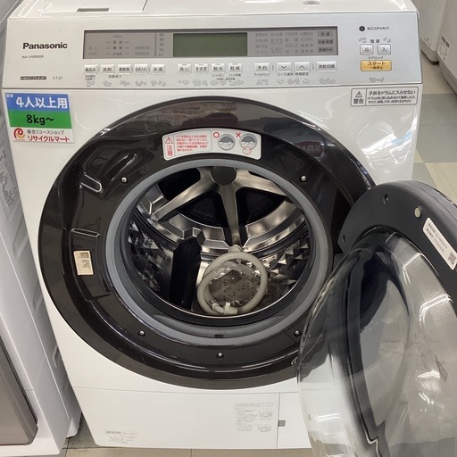 ?春日市?ドラム式洗濯機?パナソニック?Panasonic?11Kg洗濯?6Kg 