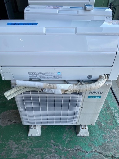 エアコン,FUJITSU,2.2kw,工事費込み