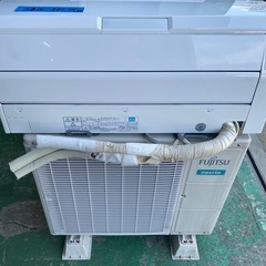 エアコン,FUJITSU,2.2kw,工事費込み