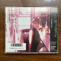 値下げ交渉可❗️ CD  荻野目洋子　アルバムの画像
