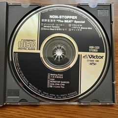 値下げ交渉可❗️ CD  荻野目洋子　アルバムの画像