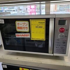 J2000【リユースのサカイ柏店】　SHARP　シャープ　オーブ...