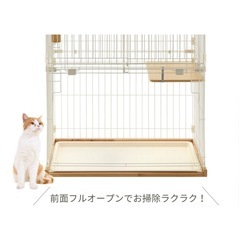 <7/31までお取置中>リッチェル　木製フレーム猫用ケージの画像