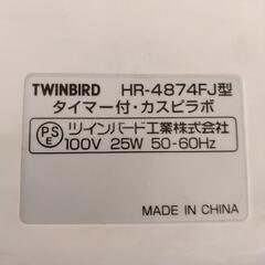 【引取限定】カスピ海ヨーグルト　タイマー付カスピラポの画像