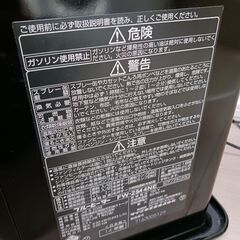 配達可!!ダイニチ DAINICHI 石油暖房 家庭用石油ファンヒーター NEタイプ （木造：7畳、コンクリート：9畳） タンク3.5L ピアノブラック FW-2514NE-Kの画像