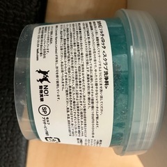 ラッシュバスボム、ボディスクラブの画像