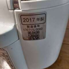 炊飯器 5.5合の画像