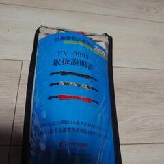 救命具の画像