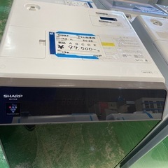 ドラム式洗濯機,SHARP,大人気,激安,2024年