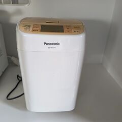 ホームベーカリー　パナソニック製の画像