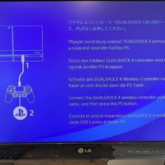 Tomさん専用　PS4 本体（箱無し）の画像