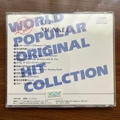 値下げ交渉可❗️CD THE MONKEES 　ザモンキーズ　アルバムの画像