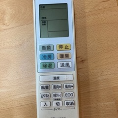 ハイセンス 6畳向け 冷暖房エアコン HA-S22AE7 リサイクルショップ宮崎屋　住吉店25.7.13の画像