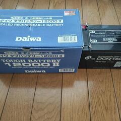 Daiwa タフバッテリー12000Ⅱの画像