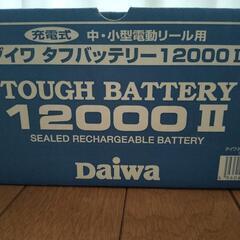 Daiwa タフバッテリー12000Ⅱの画像