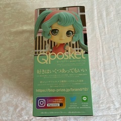 Qposket 初音ミク の画像
