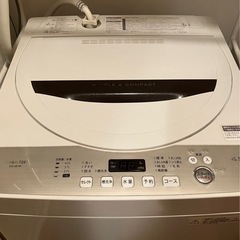 【無料】洗濯機　4.5L