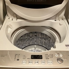 【無料】洗濯機　4.5Lの画像