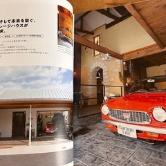 ガレージのある家 ARCHITECTURE FILE vol.46 建築家作品集 雑誌の画像
