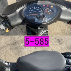 買い取り、下取り大歓迎!!保証付き車両になります♪　愛知県公安委員会登録業者(オートバイ商)☆GARAGE-ECO千音寺☆軽整備＆点検済み、保証選択有り☆ヤマハ　ジョグZR Special　Edition限定車　5-585名古屋市中川区より!!の画像