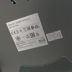 0713-016 IKEA×HAY イケア イッぺルリグ LEDフロアランプの画像