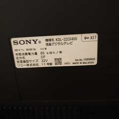 テレビ（ソニー・32型・定価78,000円）②の画像