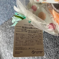入浴剤の画像