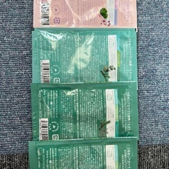入浴剤の画像