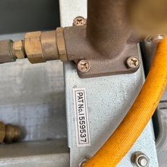 水漏とかみるやつの画像