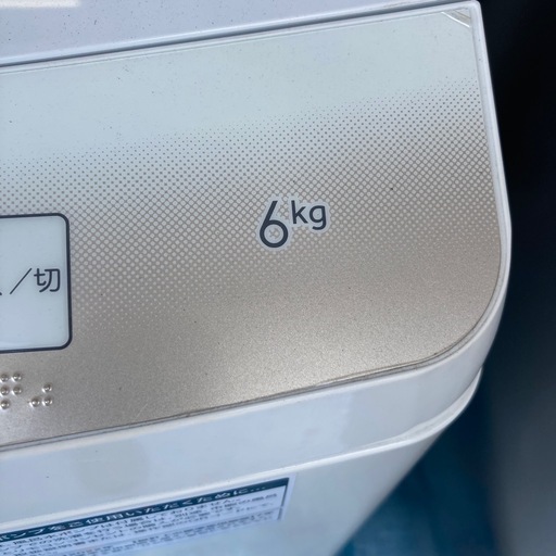 Haier洗濯機6kgJW-U60HK