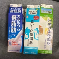 空き箱セットの画像
