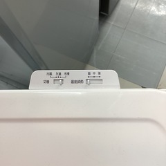 ⭐️春日市⭐️118L冷凍庫⭐️AQUA⭐️アクア⭐️冷凍庫⭐️引き出しタイプ⭐️2013年製⭐️AQR-12RA⭐️定価35990円⭐️No.4325の画像