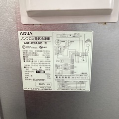 ⭐️春日市⭐️118L冷凍庫⭐️AQUA⭐️アクア⭐️冷凍庫⭐️引き出しタイプ⭐️2013年製⭐️AQR-12RA⭐️定価35990円⭐️No.4325の画像