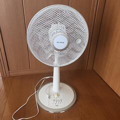 扇風機