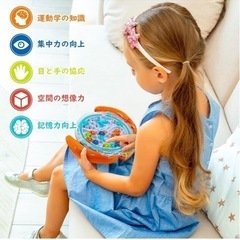 パズルゲームおもちゃの画像