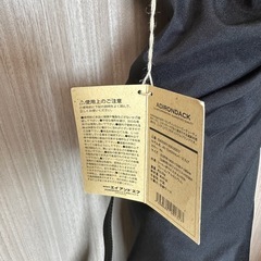アディロンダック リラックス キャンパーズチェアの画像