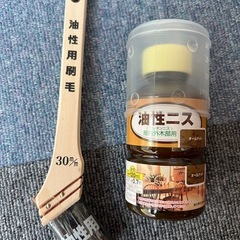 「受け渡し決定」油性ニス　刷毛